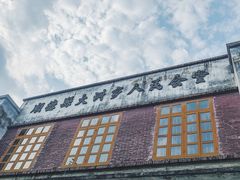 -伦教678文化街