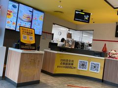 -麦当劳(捞品城店)