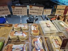 -王家沙点心店(万航渡路店)