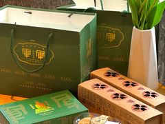 -清真军军绿豆糕(回坊总店)
