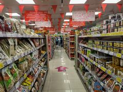 -新大新(东山广场店)