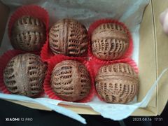 -梦菲思饼屋(瑞金宾馆店)
