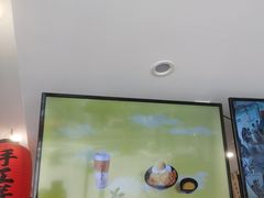-鲜芋仙(苏州干将店)
