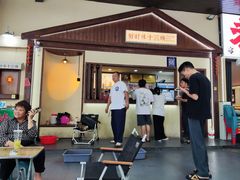 -好时味十三姨(河西路店)