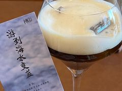 -榫卯咖啡