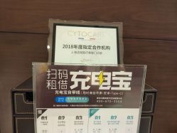 -洁铭新加坡医美