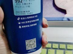 -瑞幸咖啡(SM广场店)