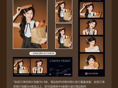 -海马体照相馆(北京apm店)