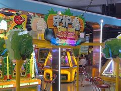 -酷洛小镇(步步高新天地购物广场店)