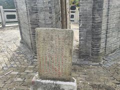 -上海佘山国家森林公园天马山园