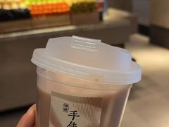 -手佳·水疗汇(嘉益店)