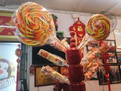 -天津堆姐糖堆刨冰(河东区总店)