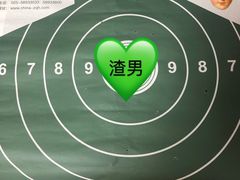 -真枪会射击俱乐部(河西中央公园店)