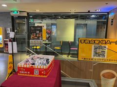 门面-麦当劳(中山大道中店)