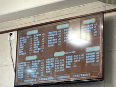 -伍湛记 · 广州老字号(龙津中路店)