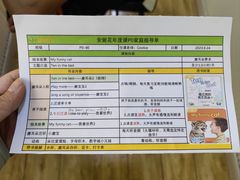 -安妮花英语·少儿·原版阅读(青岛远洋中心馆店)