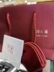 -周大福CHOW TAI FOOK(金汇广场珠宝店)