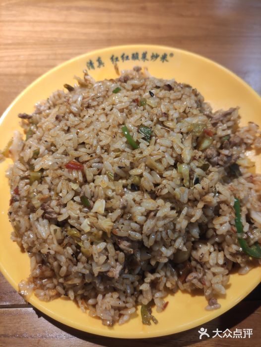 清真红红酸菜炒米(庙后街旗舰店)酸菜肉丝炒米图片