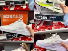-砂之船奥莱(南京江宁店)