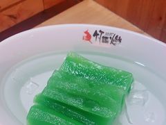 -竹犇番茄火锅(长风街店)