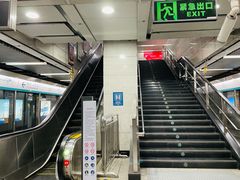 -北京大学东门(地铁站)