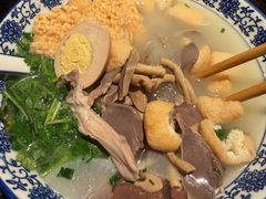 -小潘记鸭血粉丝汤