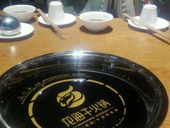 -花海牛火锅(泰合店)