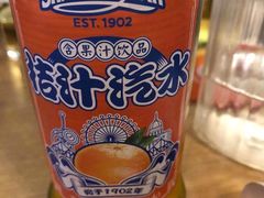 -陈傻子餐厅(世纪都会店)