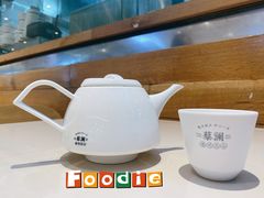 -蔡澜港式点心(皇庭广场店)