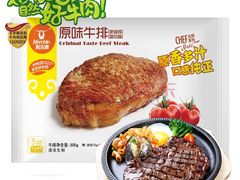 -科尔沁牛肉专营店(康桥店)