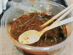 -樊记腊汁肉(西安咸阳国际机场店)