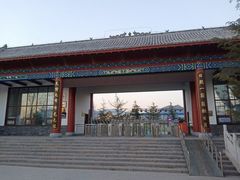 -龙门崮风景区