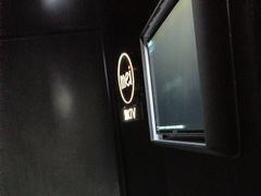 -魅KTV·AI辅唱(人民广场旗舰店)