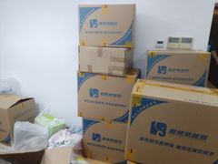 -搬帮帮日式精品打包搬家服务