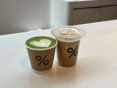 -% Arabica阿拉比卡咖啡(武康路店)