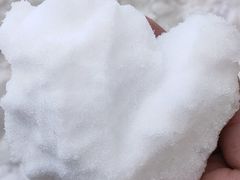 -宁波冰雪大世界(北仑区)