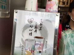 -iF摄影•全家福•证件照•形象照(南山店)