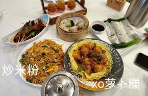 Braised Chicken and Abalone Mushroom Dumplings