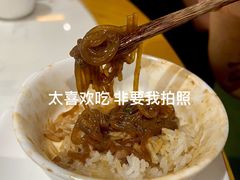-大鸽饭(马王堆店)