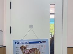 -瑞派康怡24h宠物医院·犬猫医疗中心·微创绝育(瑞景分院)