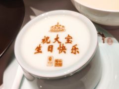 -俏江南天津时尚曲艺主题餐厅(马场道店)