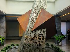 -北京鲁迅博物馆(北京新文化运动纪念馆鲁博馆区)