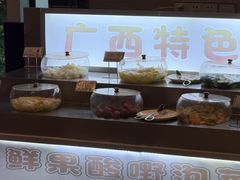 -美食汇·海鲜自助餐·家庭聚会·商务宴请(青秀万达文华店)