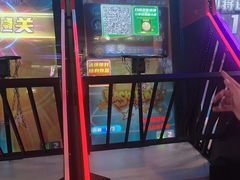 -汤姆熊欢乐世界(大连恒隆广场店)