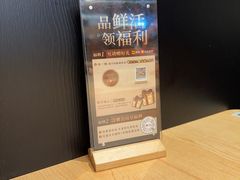 -新太二·鲜料川菜(智慧城广百店)