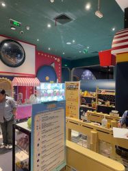 -meland club亲子乐园(北京芳圆里ID MALL店)