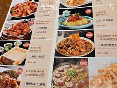 -95号酱骨·一块豆腐(展春园西路店)