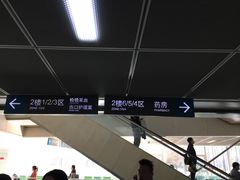 -南京鼓楼医院(鼓楼本部)