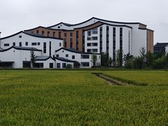 -乌村
