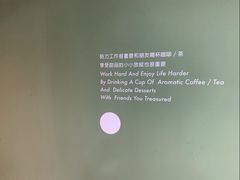 -ADO KAFE(大学城店)